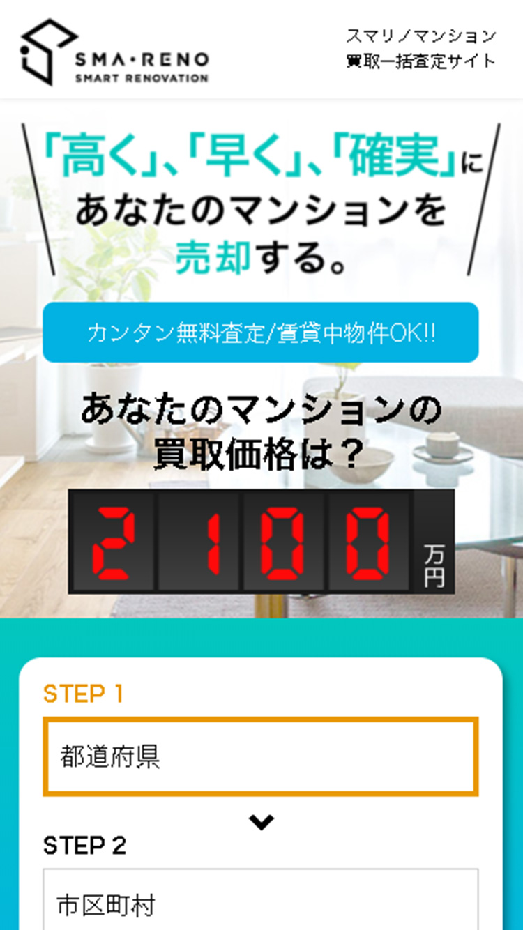 パソコン画像