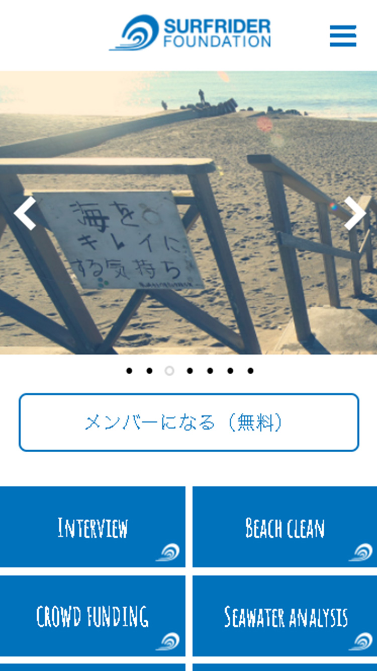 パソコン画像